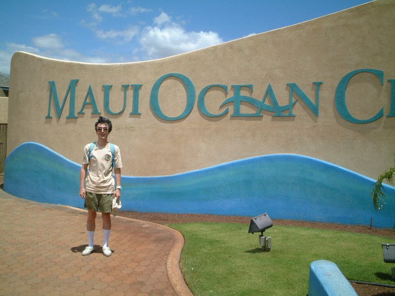 �}�E�C������(Maui Ocean Center)