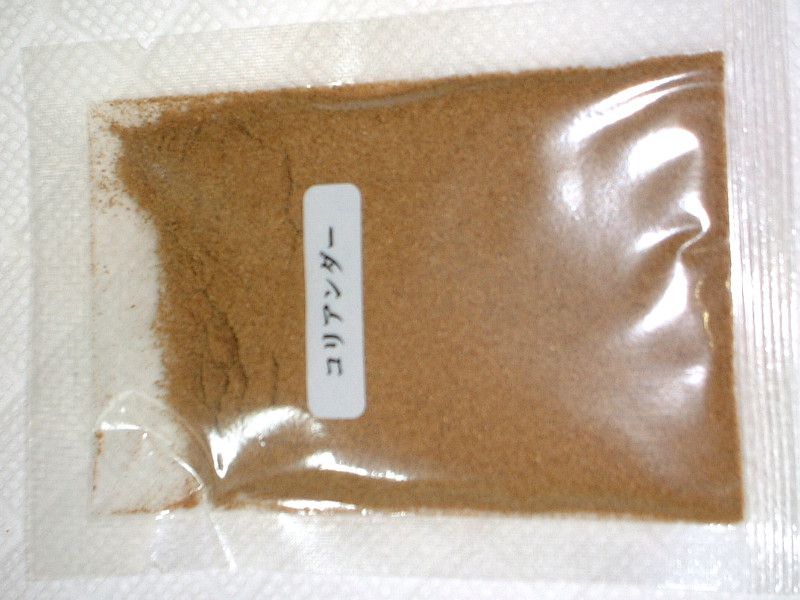 �R���A���_�[(coriander)