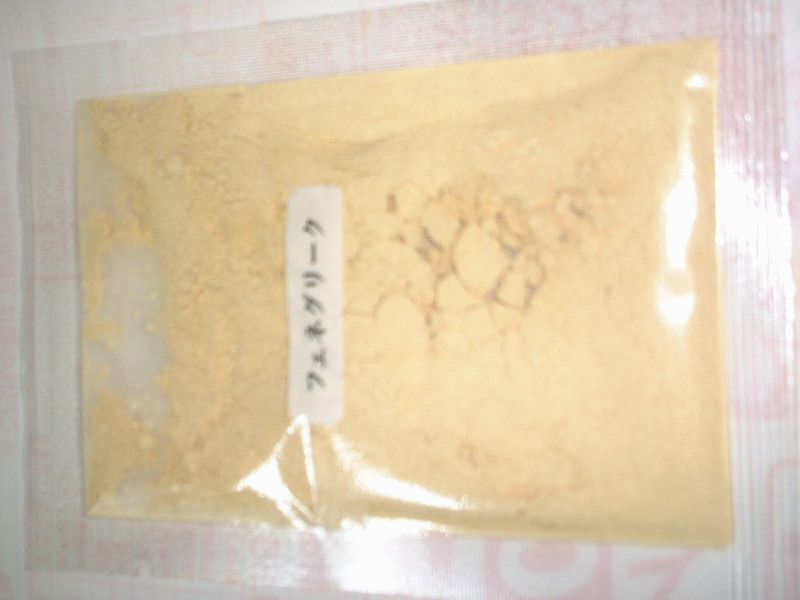 �t�F�l�O���[�N(Fenugreek)