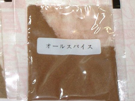 �I�[���X�p�C�X�iallspice�j