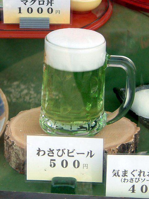 �R���r�[��
