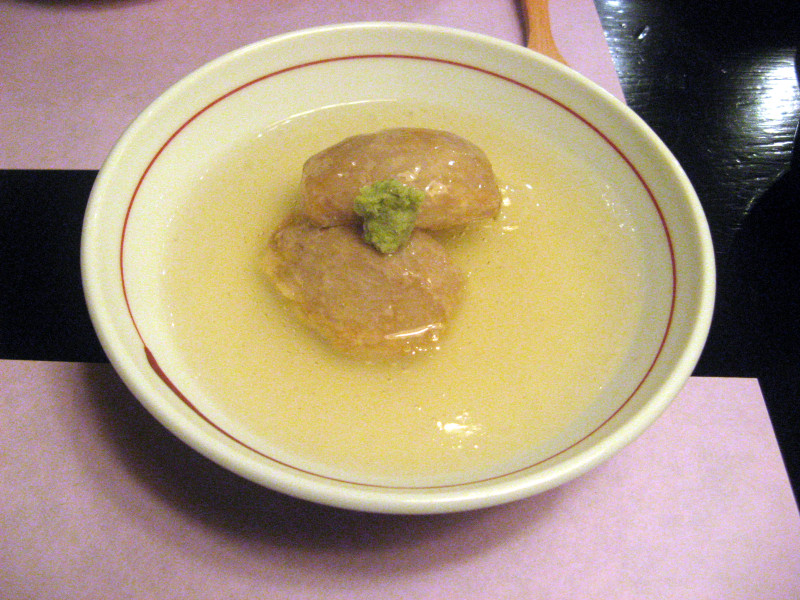 �ӂݕ�