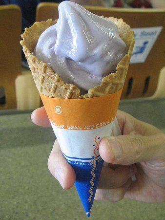 �u���[�V�[���A�C�X�N���[��