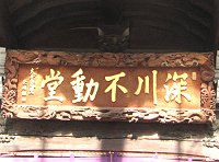 2009�N���U