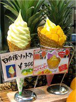�}���S�[�\�t�g�N���[��