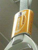 �L���������I�u�W�F