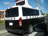 �p�g�J�[