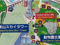 ���R������MAP