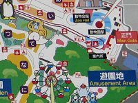 ���R������MAP