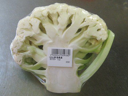 �J���t�����[�iCauliflower�j