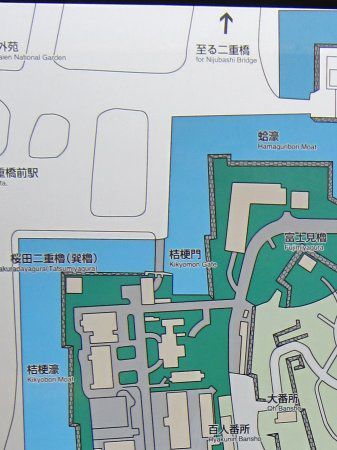 ���䉑�ē��}11