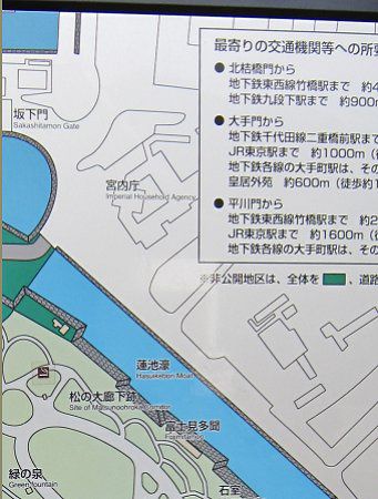 ���䉑�ē��}12