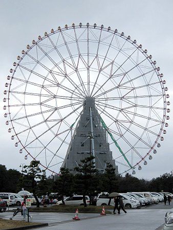 �����ՊC������ϗ���