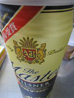 �r�[��(Bier)