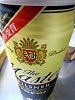 �r�[��(Bier)