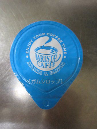 �K���V���b�v