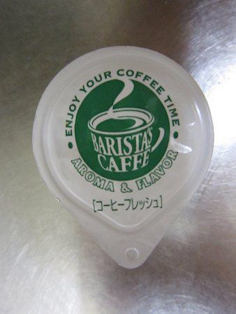 �R�[�q�[�~���N(Coffee milk)