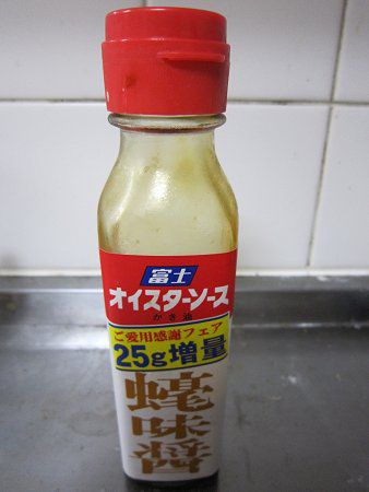 �I�C�X�^�[�\�[�X(Oister sauce)