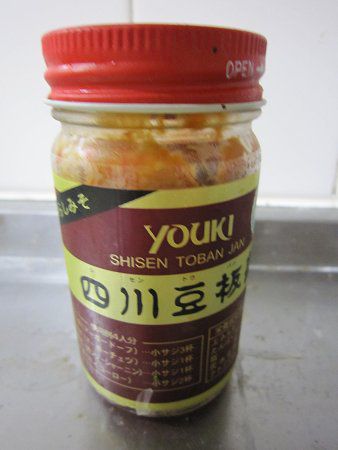 �g�E�o���W����(����)