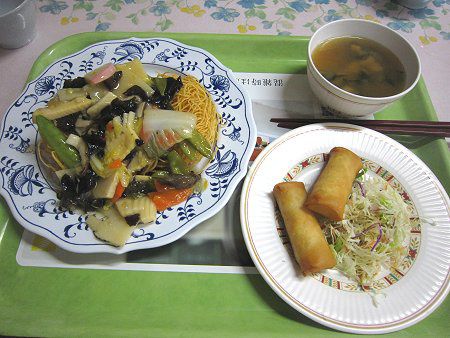 ����w�H-���Ă��\�o�Z�b�g