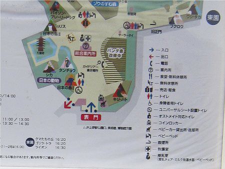 ��쓮����map12