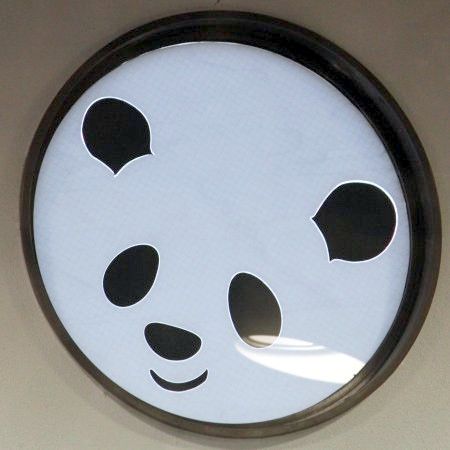 �W���C�A���g�p���_12