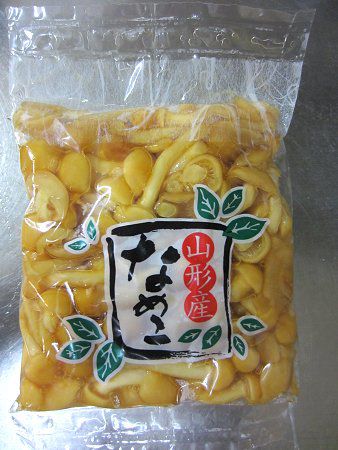 �i���R