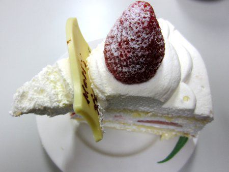 christmas cake