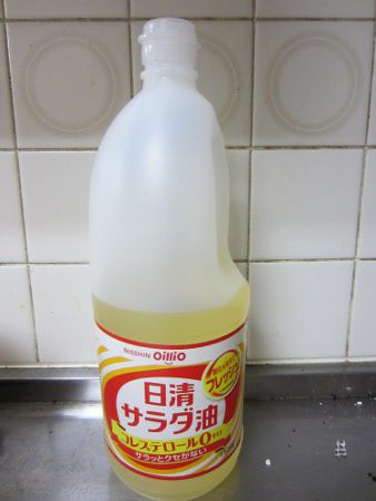 �T���_�I�C��
