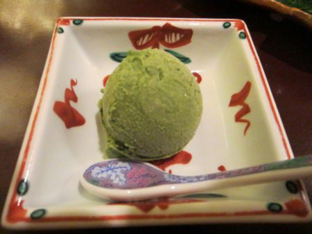 ���َq�E�����A�C�X�N���[��