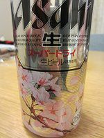 �A�T�q�r�[��-�t�d�l