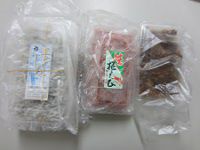�V���X���T�N���G�r