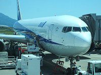 B767-300