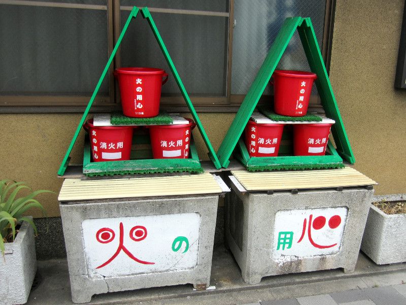 �΂̗p�S