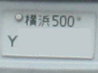 Y�i���o�[