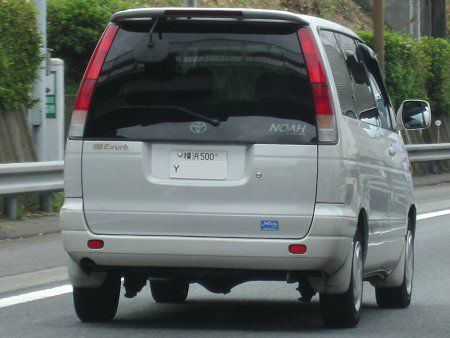 Y�i���o�[