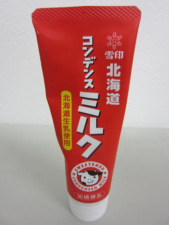 �R���f���X�~���N