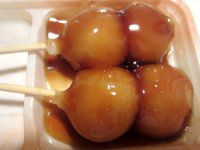 �݂��炵�c�q