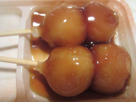 �݂��炵�c�q