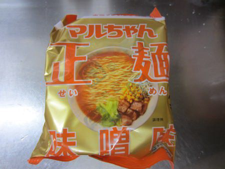 �C���X�^���g���[����