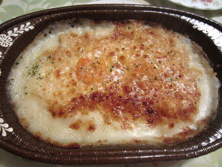 �C�V�O���^��