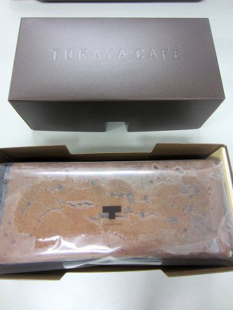 �}�����o�E���h�P�[�L�i�m������j