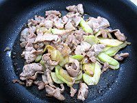 �ؓ��ƃn���g�E���u��