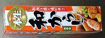 ���J���V(�a���炵)