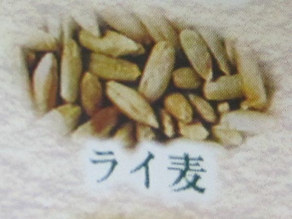 ���C��