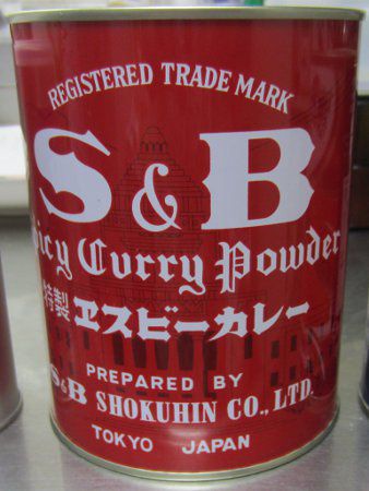 S&B�J���[��