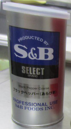 S&B�u���b�N�Ӟ��r�҂�