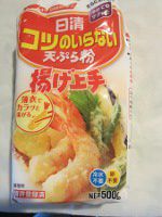 �V�n����