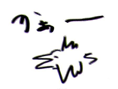 ���炷�̂炭����