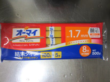 �X�p�Q�b�e�B����